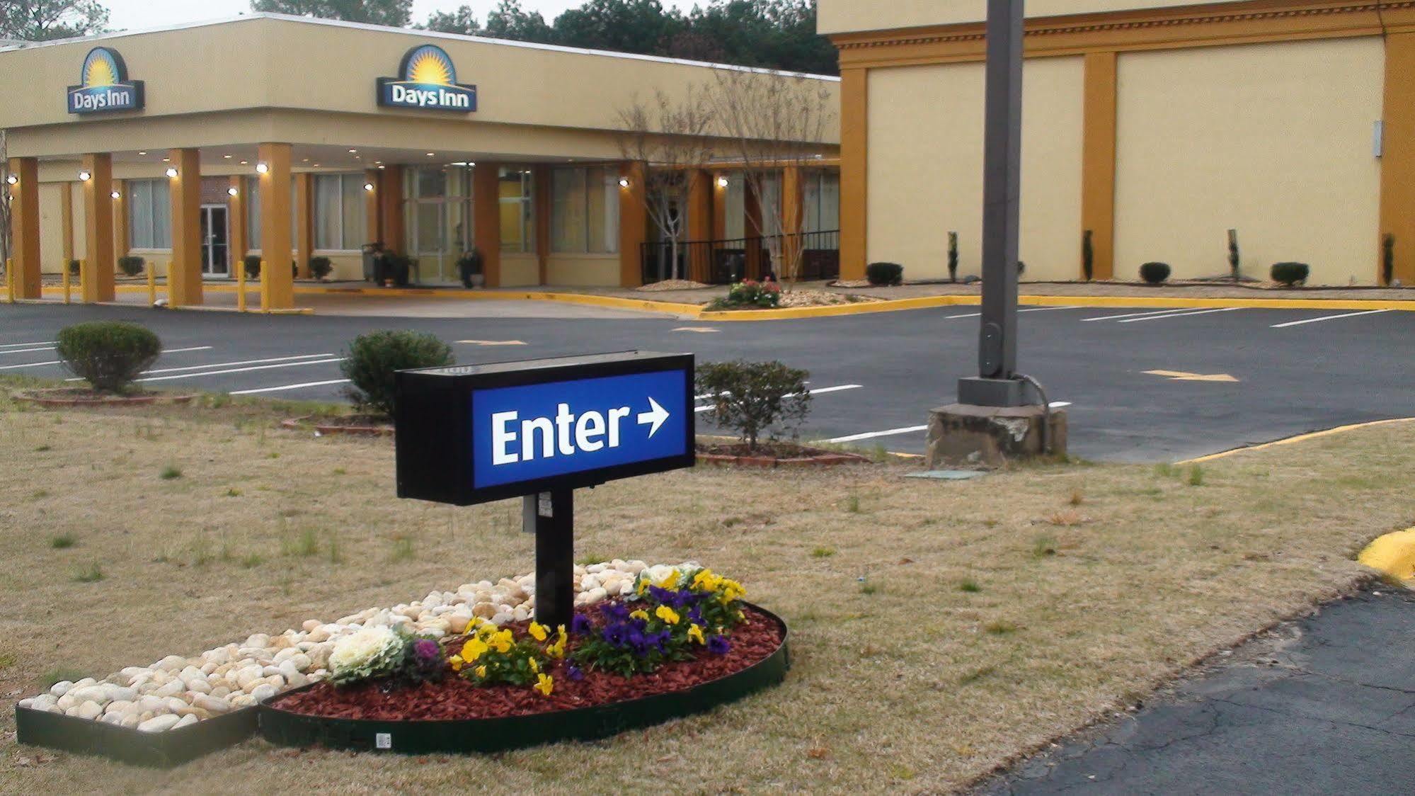 Days Inn By Wyndham Madison Hotel 2*